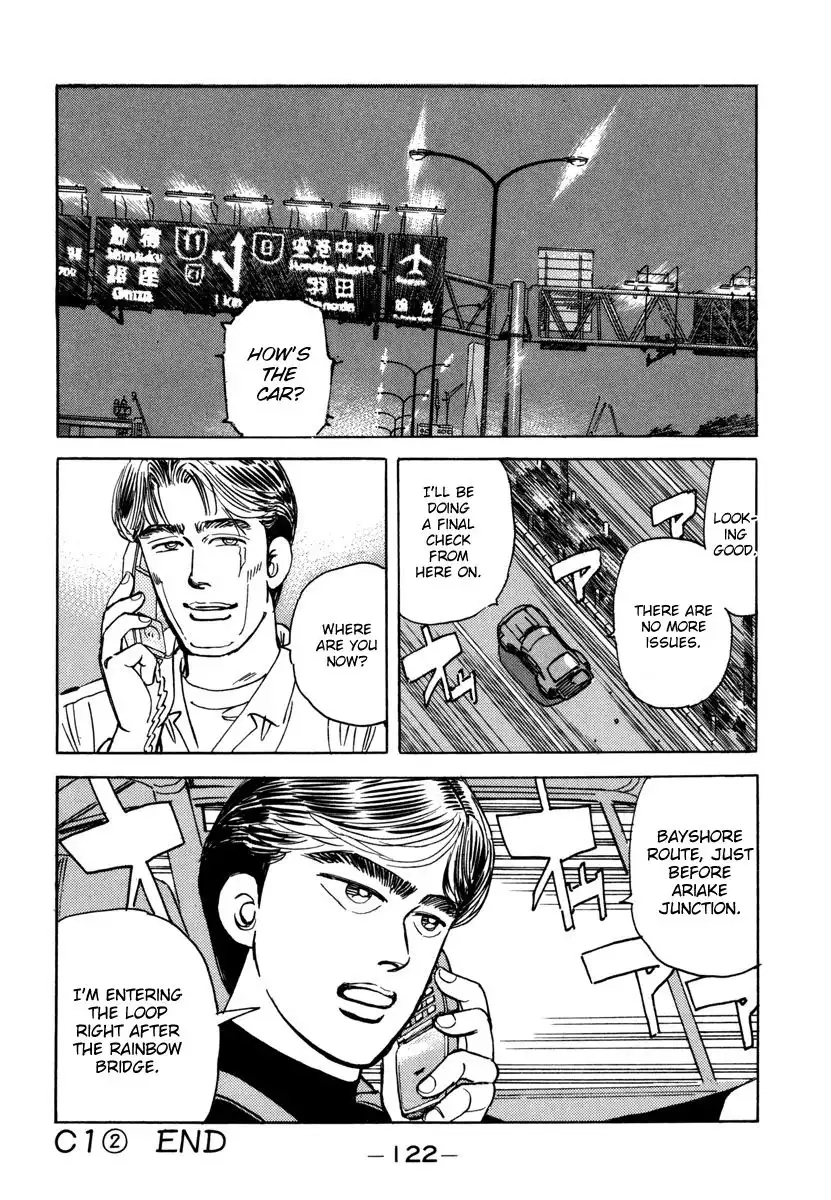 Wangan Midnight Chapter 74 20